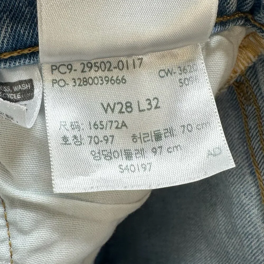 Levis 501 Skinny Jeans Women W28 L32 High-Rise Low Stretch Denim Light Wash Blue - Picture 11 of 15